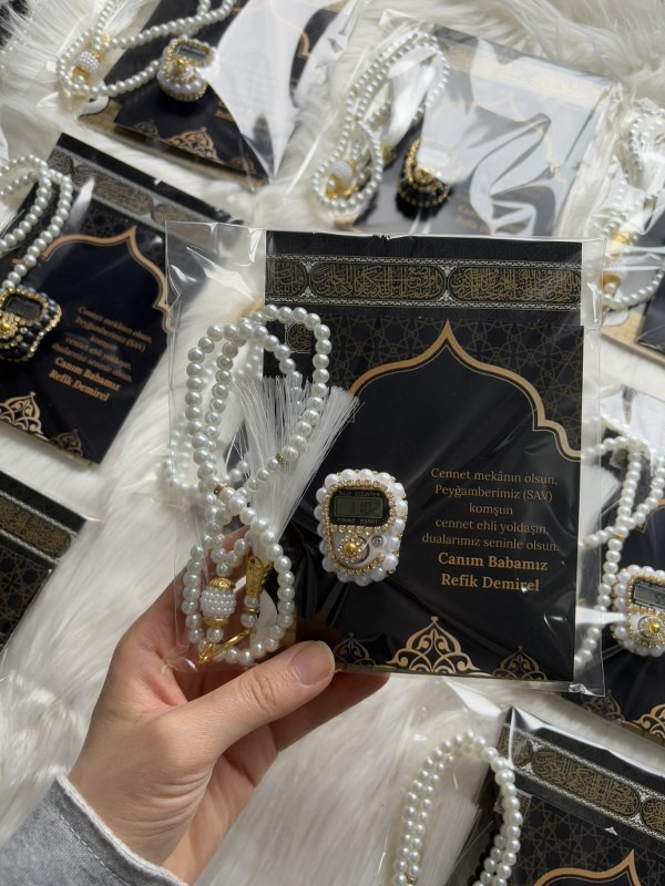 Ciltli Yasin Seti küçük resim 3