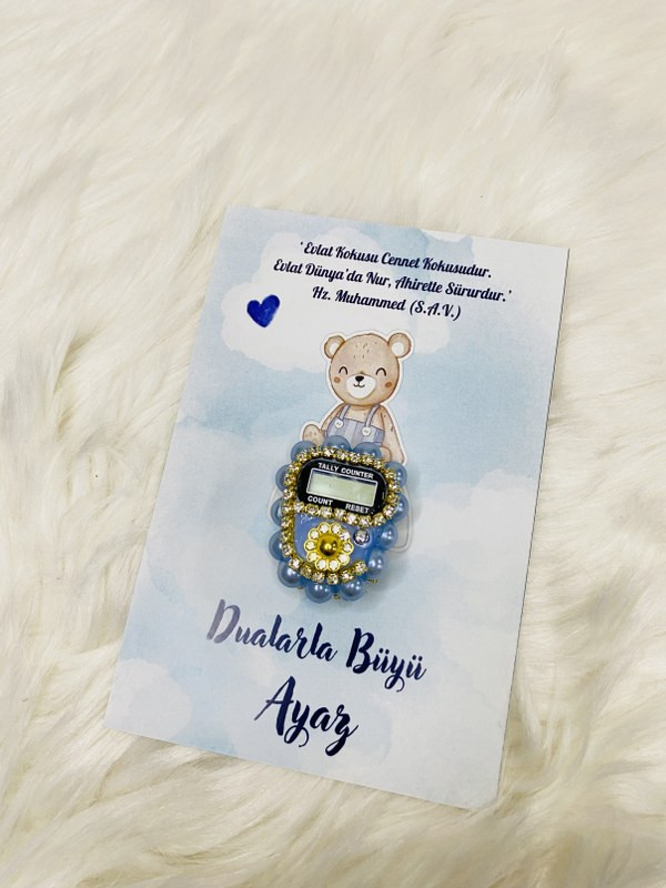 Kartlı Zikirmatik küçük resim 3