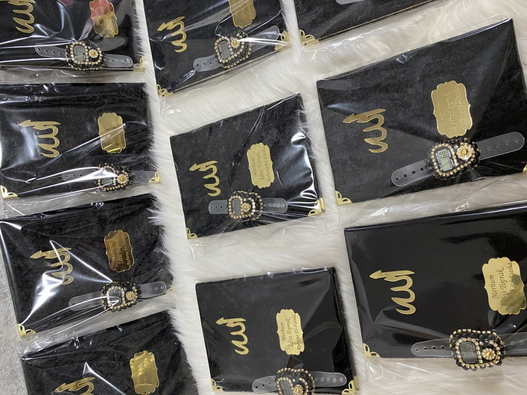 Yasin Zikirmatik küçük resim 3