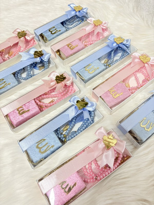 Mini Kuran Seti küçük resim 3