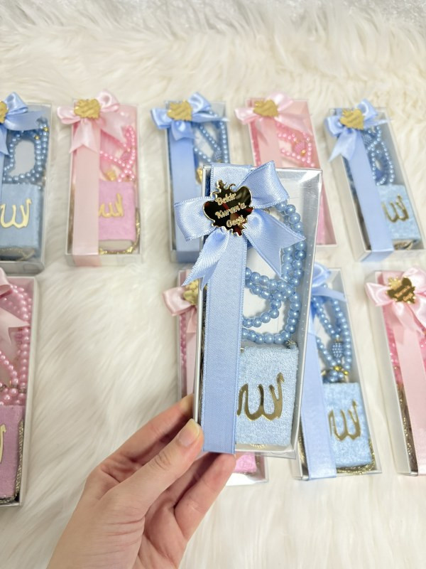 Mini Kuran Seti küçük resim 2