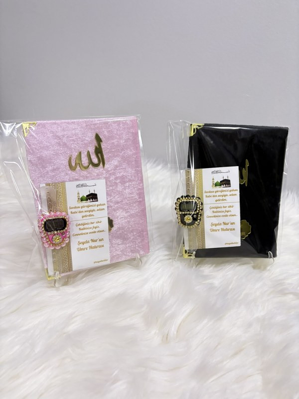 Kadife Yasin ve Zikirmatik küçük resim 2